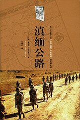vagabond2006060401.jpg
